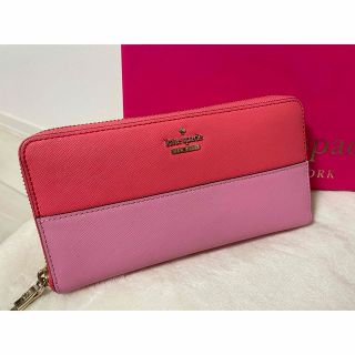 ケイトスペードニューヨーク(kate spade new york)のKatespade ケイトスペード　長財布(長財布)