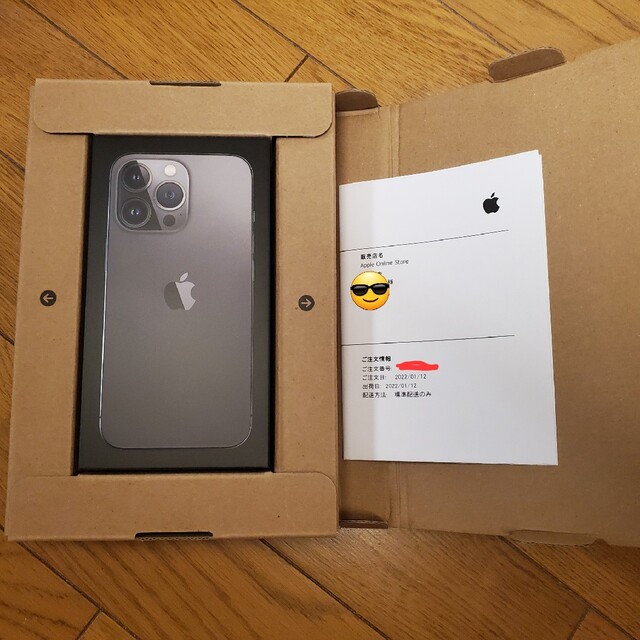 Apple iPhone13Pro 256GB グラファイト SIMフリー 1