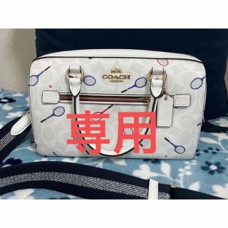 コーチ(COACH)のコーチ バッグ ボストンバッグ (ボストンバッグ)