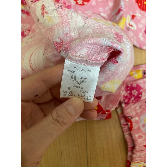 甚平 サイズ90 キッズ/ベビー/マタニティのキッズ服女の子用(90cm~)(甚平/浴衣)の商品写真