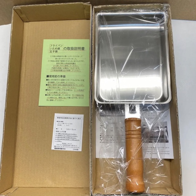 ステンレス製　玉子焼器　新品未使用 インテリア/住まい/日用品のキッチン/食器(鍋/フライパン)の商品写真