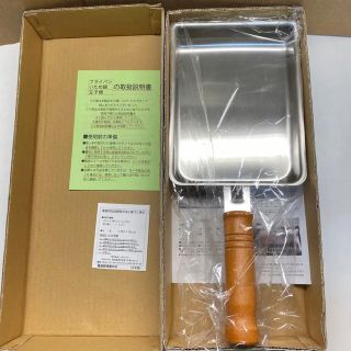 ステンレス製　玉子焼器　新品未使用(鍋/フライパン)