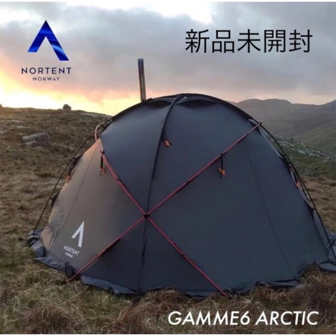 価格は安く ヒルバーグ アクト サンド Hillberg 4シーズン Akto