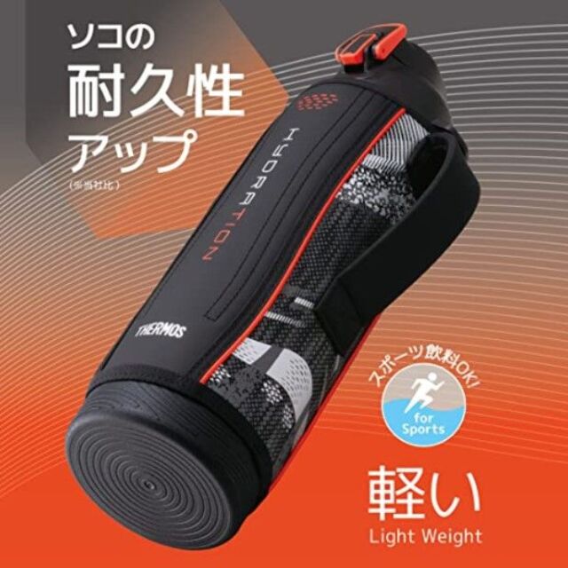 THERMOS(サーモス)のふうふう様専用・新品サーモス真空断熱スポーツボトル1.5Ｌ/2本セットオマケ付き インテリア/住まい/日用品の日用品/生活雑貨/旅行(日用品/生活雑貨)の商品写真