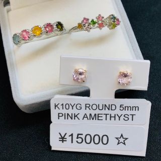 ○【海外限定】○ 美品HERMESシャルニエールPMゴールドピアス