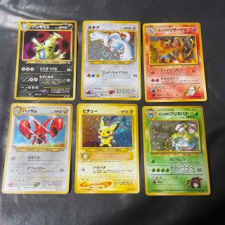 ポケモン(ポケモン)のFROM JAPAN様　お纏め用(シングルカード)