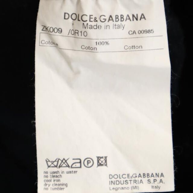 ドルチェアンドガッバーナ コットン ニット 46 ブラック DOLCE&GABBANA イタリア製 メンズ   【230510】 8