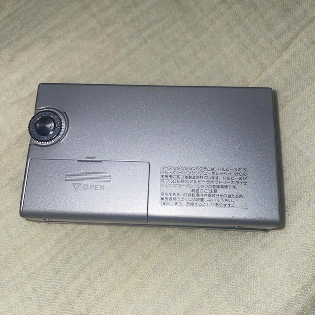 東芝ステレオカセットプレーヤー　KT-AS10Walky ウォーキー ジャンク品