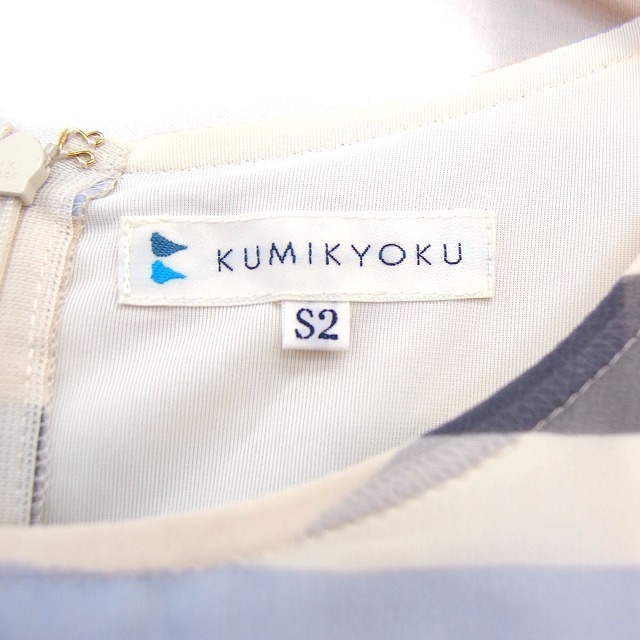 クミキョク 組曲 KUMIKYOKU チュニック ブラウス プルオーバー 半袖