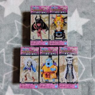 バンプレスト(BANPRESTO)のワンピース ワーコレ ワノ国鬼ヶ島編6(全5種)(アニメ/ゲーム)