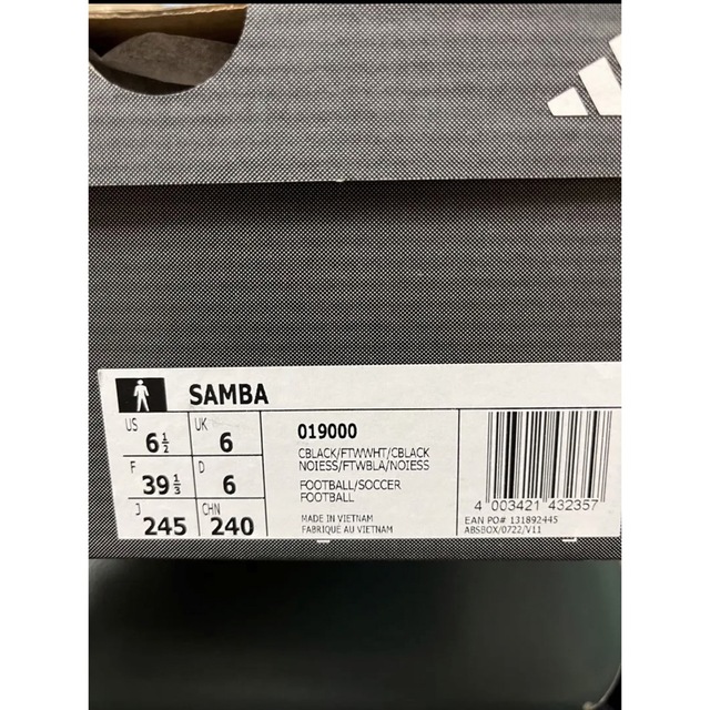 adidas Samba OG Black サンバ 24.5 在原みゆ紀