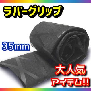 新品格安 SAGE セージ PULSE パルス 7130-4 Line7の通販|ラクマ