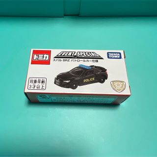 タカラトミー(Takara Tomy)のトミカ博☆来場者限定 パトロールカー仕様 スバルBRZ(ミニカー)