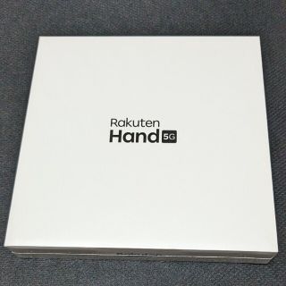 楽天ハンド　Rakuten Hand 5G 新品未使用未開封   ブラック(スマートフォン本体)