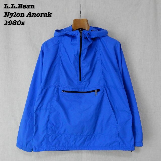 L.L.Bean(エルエルビーン)のL.L.Bean Nylon Anorak Jacket 80s 304021 メンズのジャケット/アウター(ナイロンジャケット)の商品写真