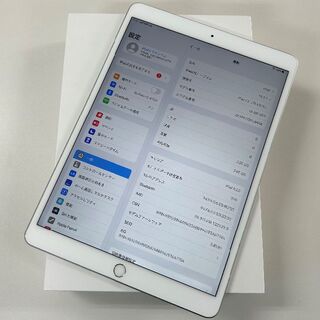 アイパッド(iPad)のiPad Air3 Cellular 256GB simフリー(タブレット)