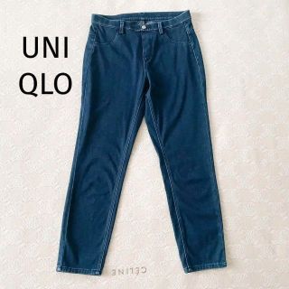 ユニクロ(UNIQLO)のユニクロUNIQLOデニム/ジーンズ　レギンスパンツ　ストレッチ　サイズM(デニム/ジーンズ)