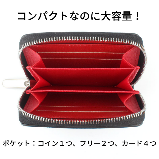 コインケース ブラック×レッド 小銭入れ カードケース エピ柄 カード入るの通販 by Junjunya's shop|ラクマ