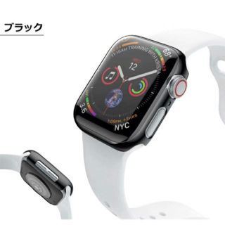 Apple Watch カバー　ブラック　40mm ハードケース(モバイルケース/カバー)