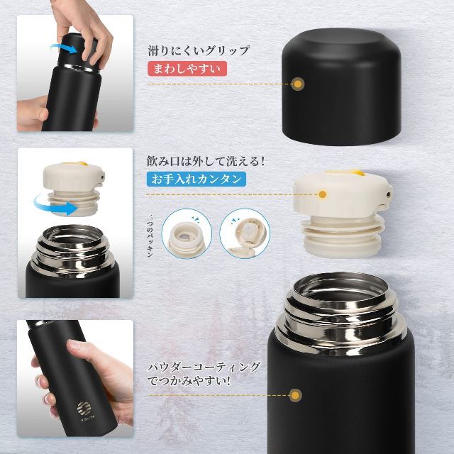 【色: ブラック】FJbottle 水筒 580ml 真空断熱2ウェイボトル 直