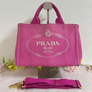 プラダ トートバッグ（ピンク/桃色系）の通販 700点以上 | PRADAを買う 