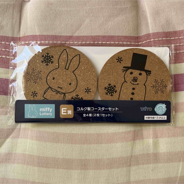 miffy(ミッフィー)のタイトー 一番くじ　ミッフィーとほっこりおうちじかん◎E賞コルク製コースター エンタメ/ホビーのおもちゃ/ぬいぐるみ(キャラクターグッズ)の商品写真