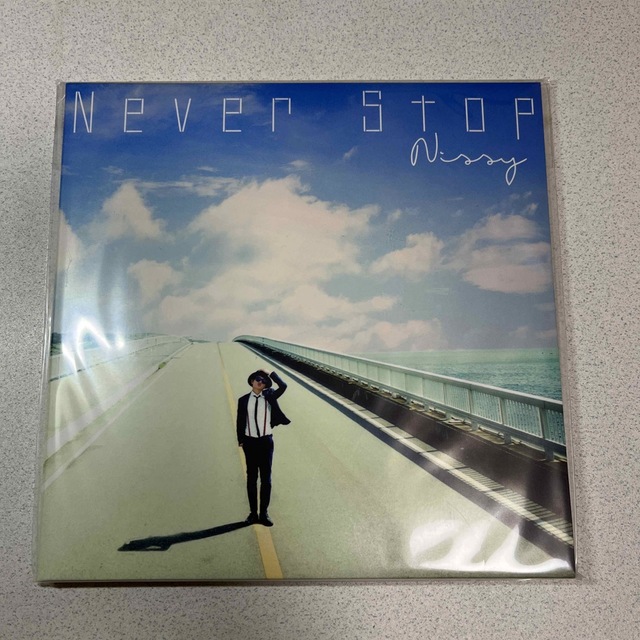 Nissy CD | lamegafm.cl