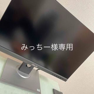 エイスース(ASUS)のみっちー様専用(PC周辺機器)