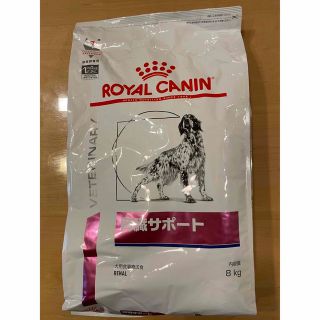 ロイヤルカナン(ROYAL CANIN)のロイヤルカナン　犬用　腎臓サポート8kg(ペットフード)