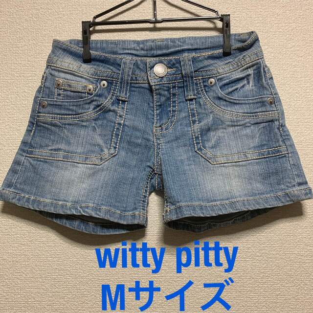 witty pitty   ストレッチ　ショート　デニム　M レディースのパンツ(ショートパンツ)の商品写真