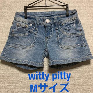 witty pitty   ストレッチ　ショート　デニム　M(ショートパンツ)