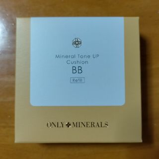 オンリーミネラル(ONLY MINERALS )のオンリーミネラル ミラクルトーンアップクッション BB レフィル(BBクリーム)