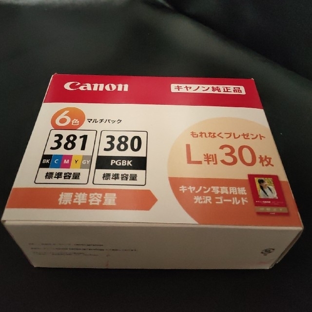 （640）Canon 純正 インク BCI-381+380/6MP スマホ/家電/カメラのPC/タブレット(PC周辺機器)の商品写真