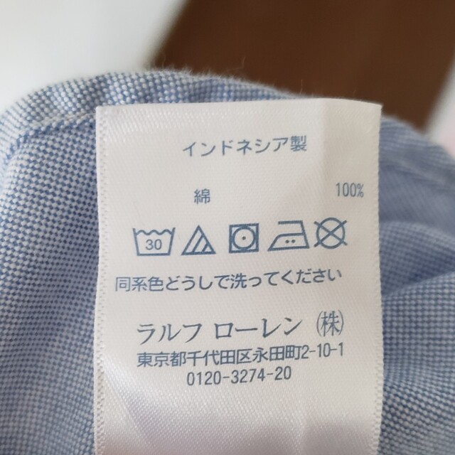 Ralph Lauren(ラルフローレン)のラルフローレン 長袖シャツ キッズ/ベビー/マタニティのキッズ服男の子用(90cm~)(ブラウス)の商品写真