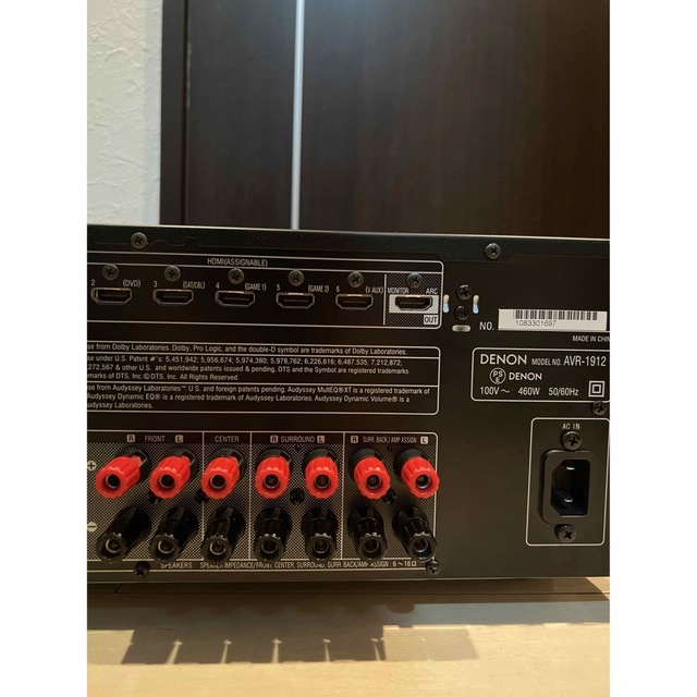 DENON AVR-1912 7.1ch AVサラウンドレシーバー​ 5