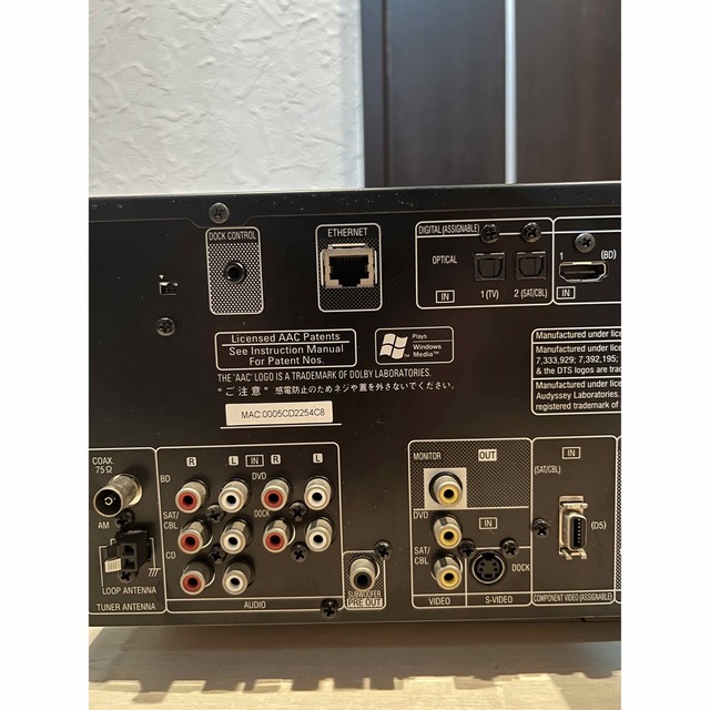 DENON AVR-1912 7.1ch AVサラウンドレシーバー​ 4