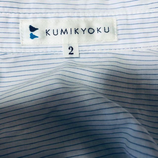 kumikyoku（組曲）(クミキョク)のKUMIKYOKU 組曲 チュニックシャツ　シャツワンピース　ストライプ　M レディースのワンピース(ロングワンピース/マキシワンピース)の商品写真