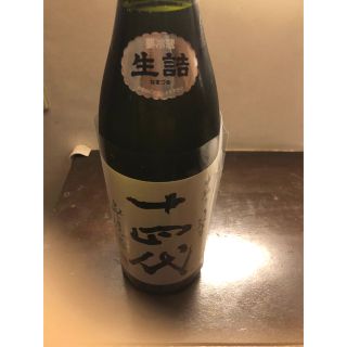 十四代　中取り純米　無濾過　1.8L 1本(日本酒)