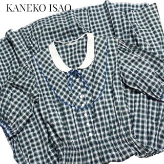 カネコイサオ(KANEKO ISAO)のKANEKOISAO チェックワンピース　カネコイサオ(ロングワンピース/マキシワンピース)