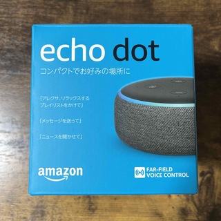 エコー(ECHO)のAmazon Echo Dot 第3世代 チャコール(スピーカー)