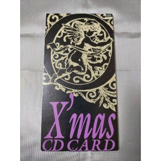 非売品【X'mas CD CARD】BUCK-TICK SOFT BALLET他(ポップス/ロック(邦楽))