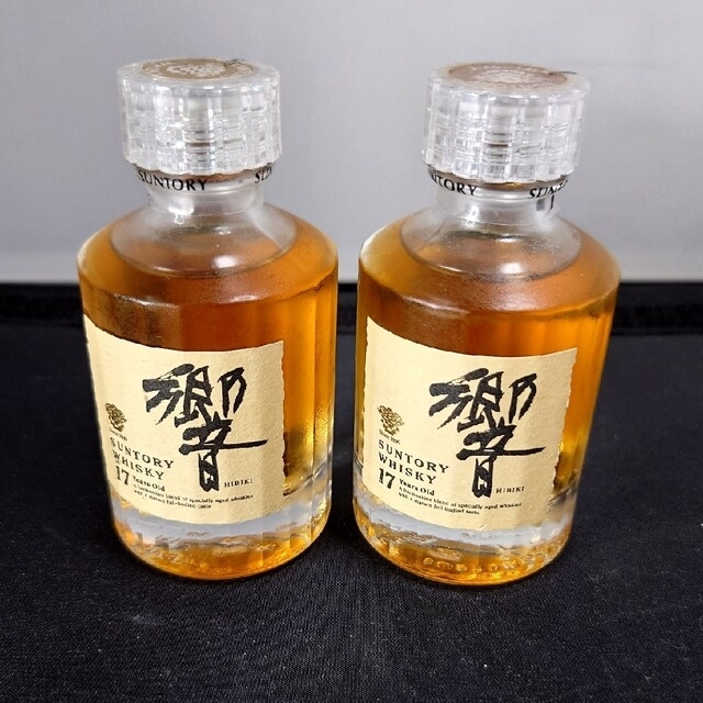 サントリー響17年ミニボトル　50ml ２本