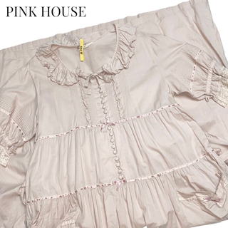 ピンクハウス(PINK HOUSE)のPINK HOUSE フリルロングワンピース　ピンクハウス(ロングワンピース/マキシワンピース)