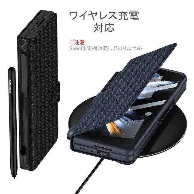 【色:（GalaxyZFold4）ブラウン】Galaxy Z Fold4 ケース 3