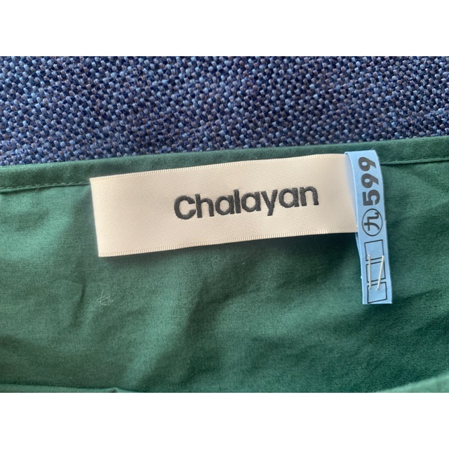 CHALAYAN(チャラヤン)のchalayan ワンピース レディースのワンピース(ひざ丈ワンピース)の商品写真