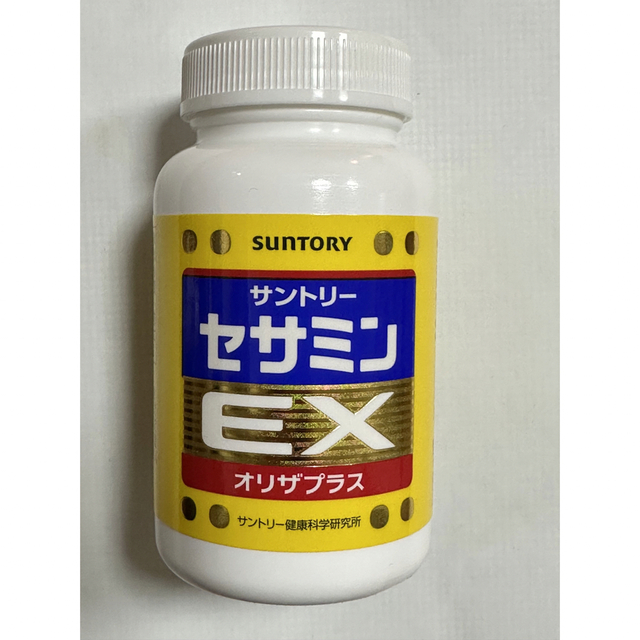 セサミンEX 270粒　新品　ゴマ加工食品　ビタミンE サプリメント