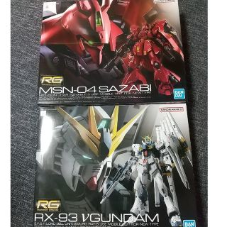 バンダイ(BANDAI)のRG ニューガンダム，サザビーセット(プラモデル)