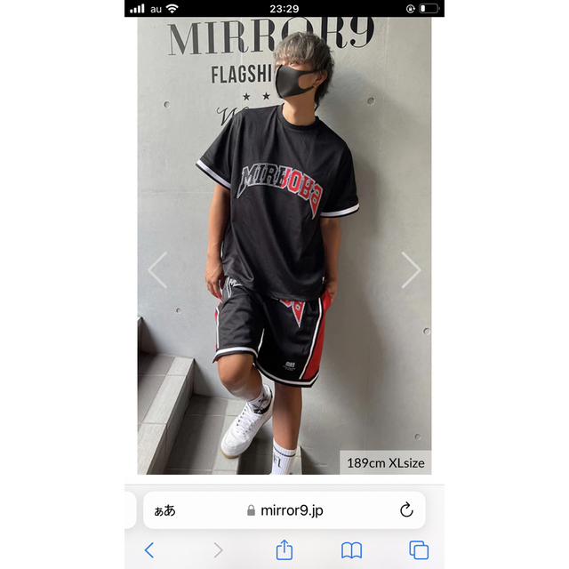 ミラーナイン 半袖 Tシャツ メッシュ 1