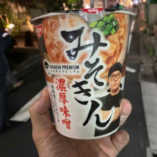 ニッシンショクヒン(日清食品)のみそきん(インスタント食品)