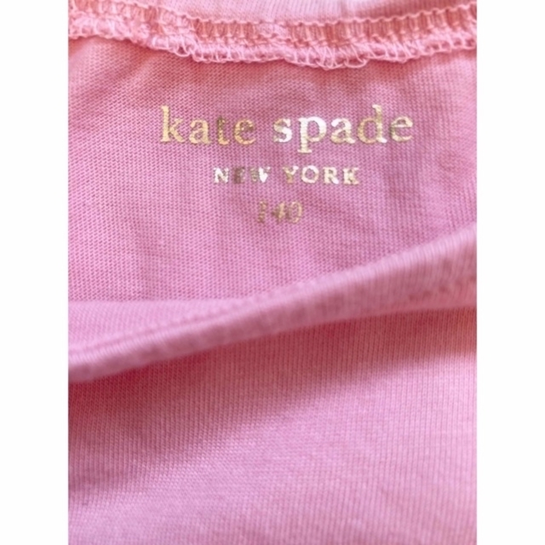 kate spade new york   ケイトスペード トップス  女の子